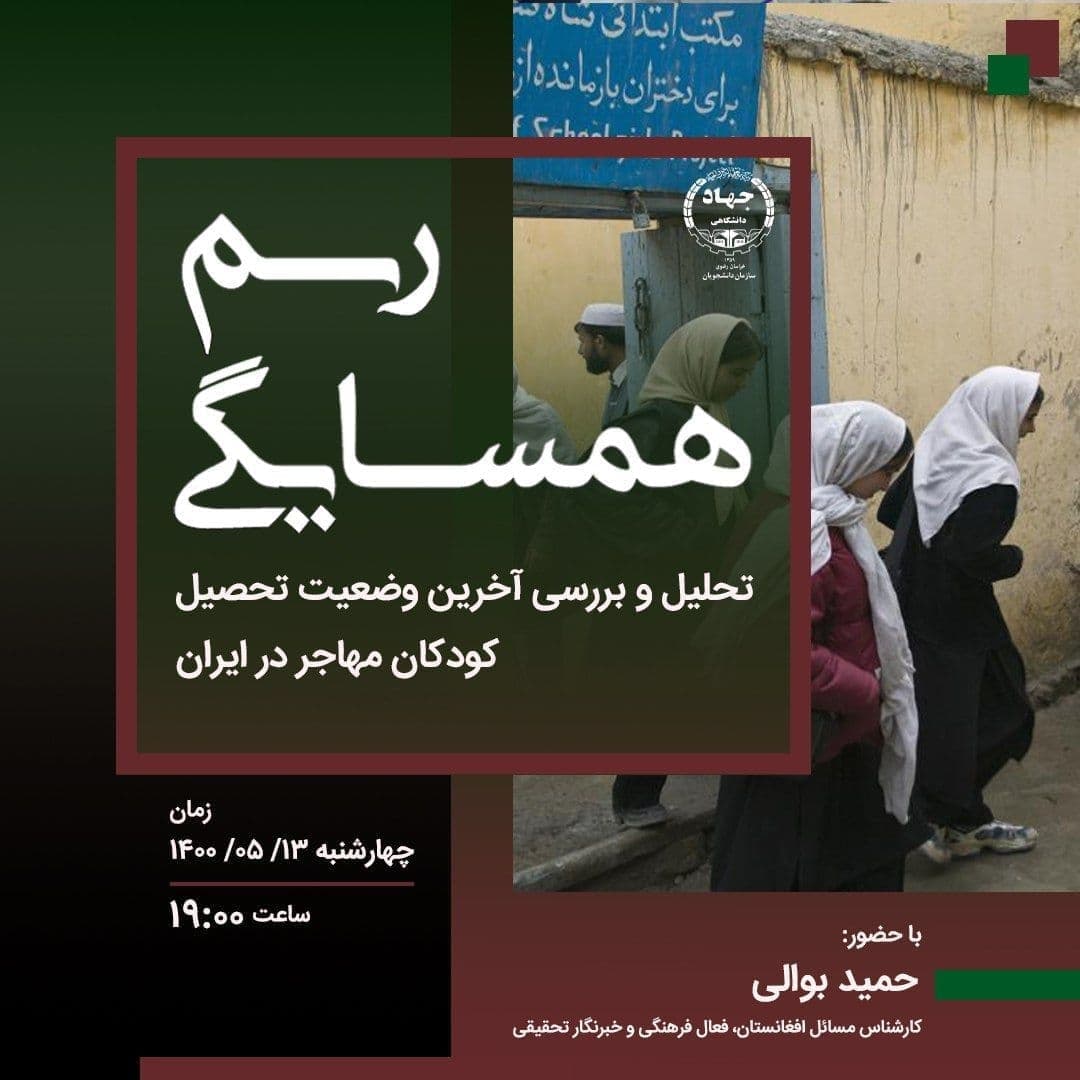 photo_2021-09-08_20-55-15