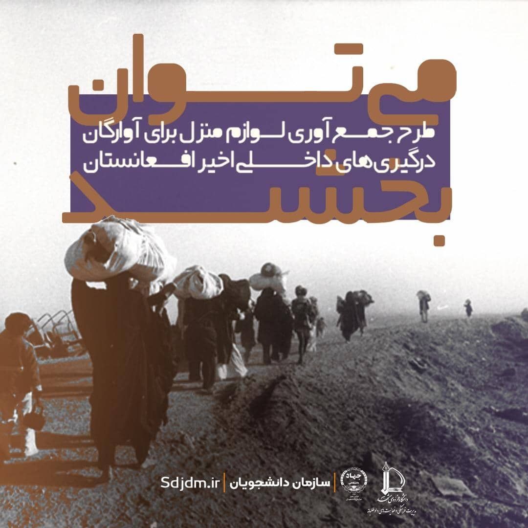 6abae96c-a069-43b7-9f4a-b5cc690002e6