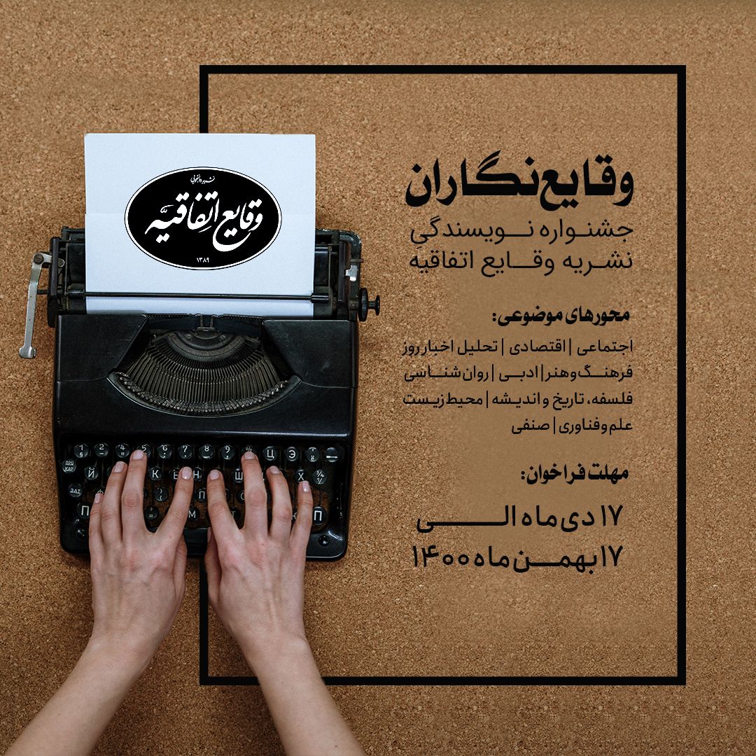 a19c2c0b-e43a-4b0a-9642-7ed1467a27c1