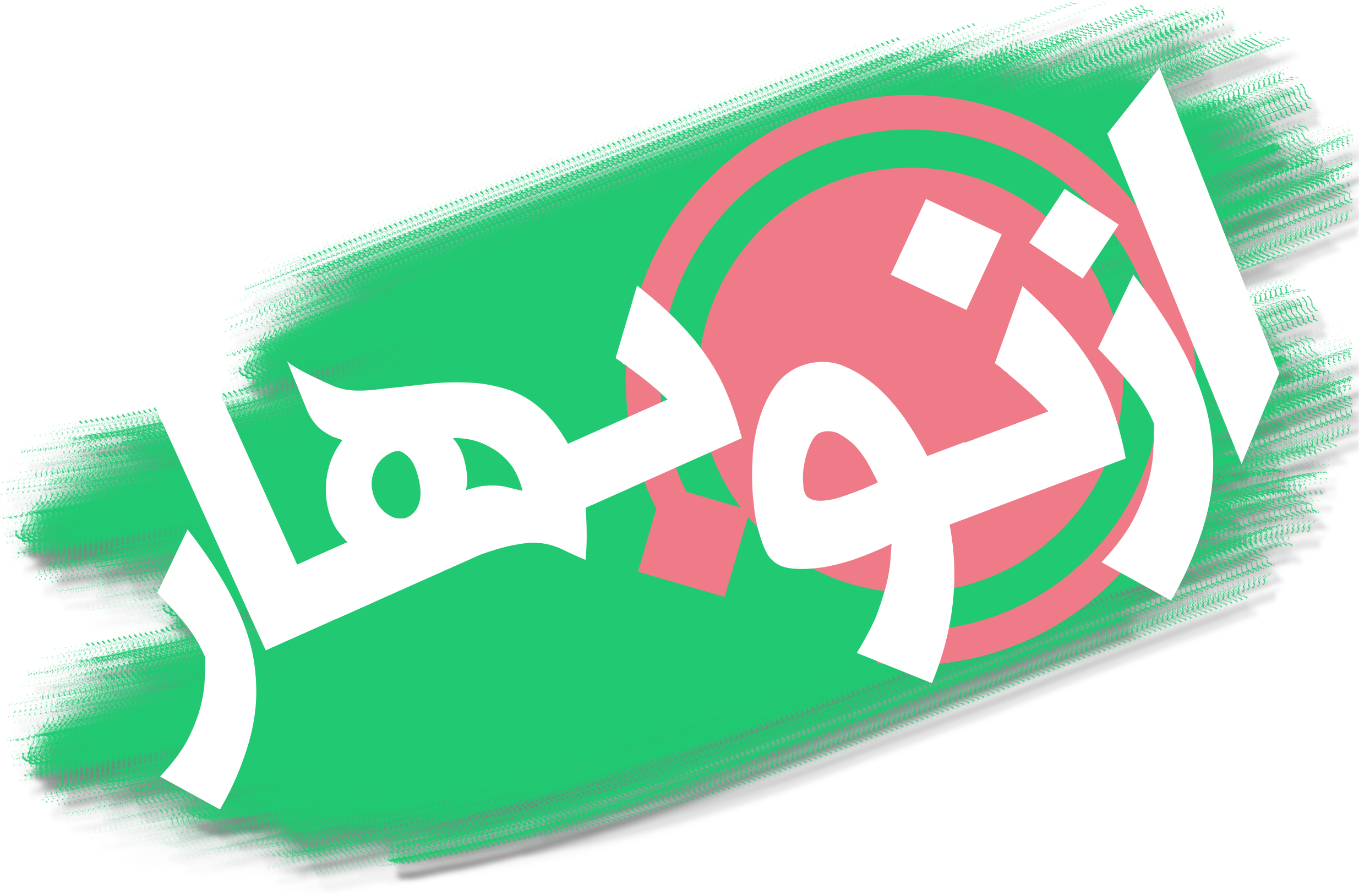 لوگوی از نوبهار