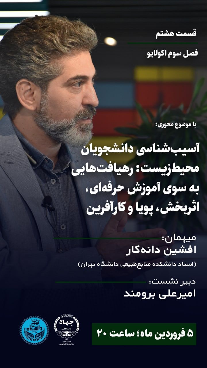 3af3bb93-a1f3-4ef6-9467-0388d8794517