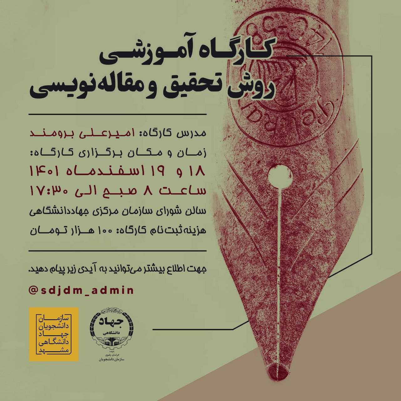 6048841939379403940 (1)