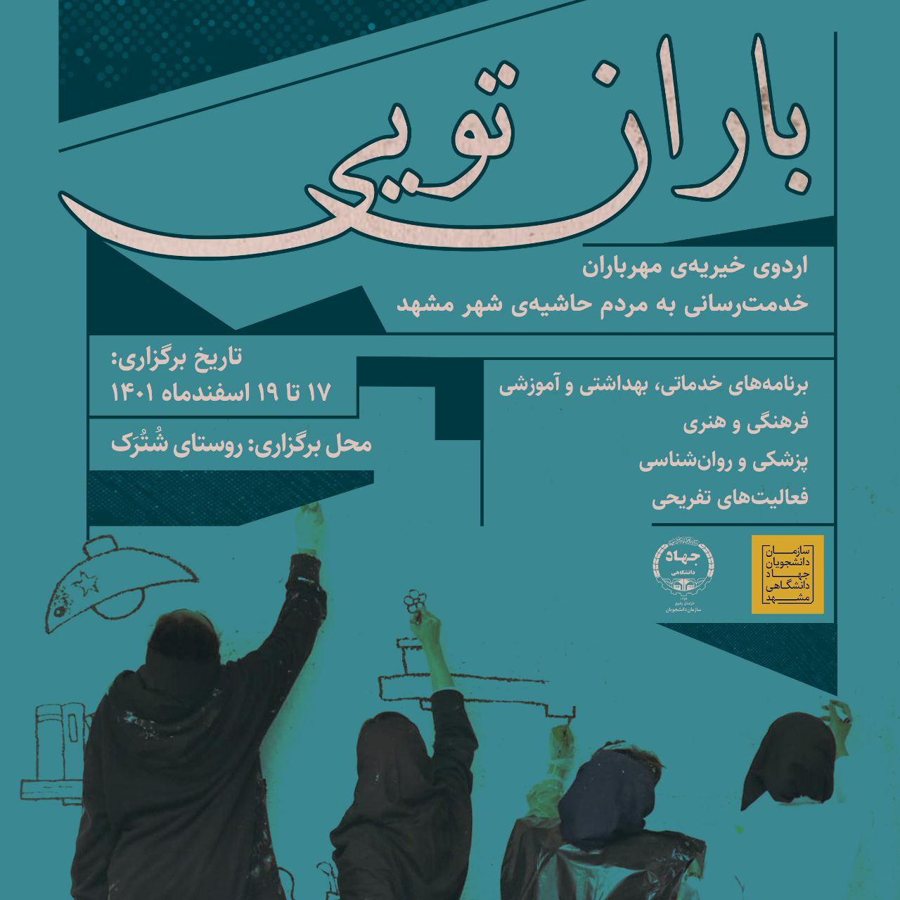 5778256646089326129 (2)