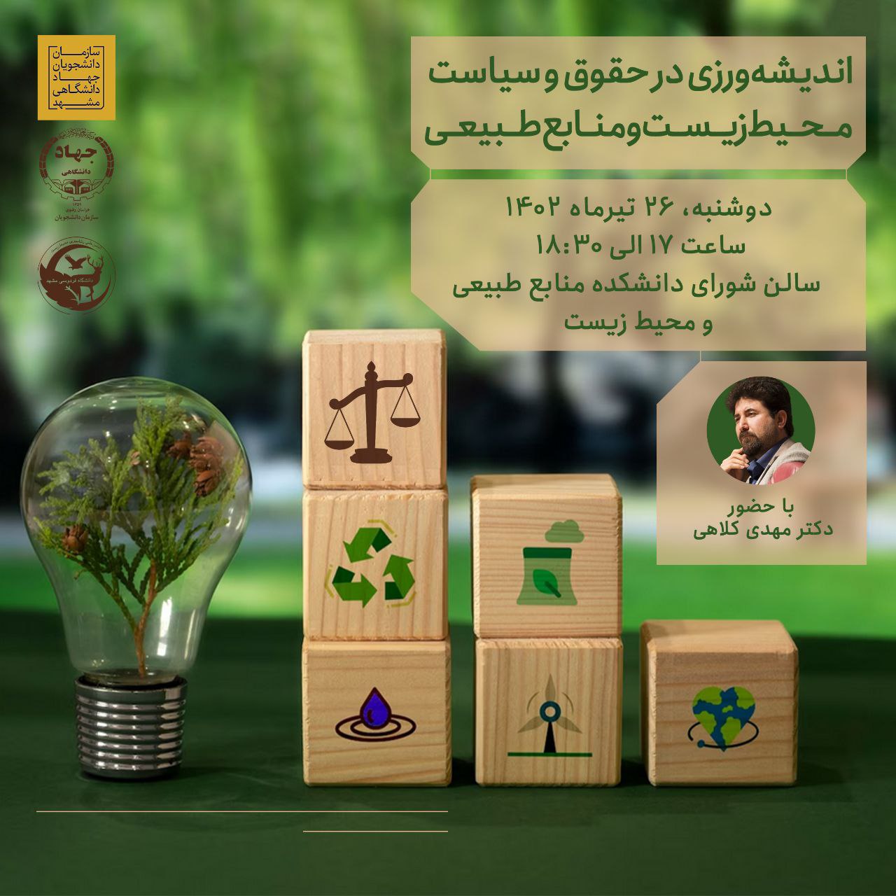 5882035824898456874 (1)