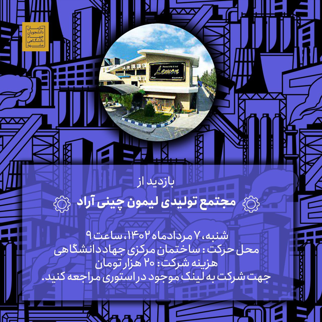 5911262089505258100 (1)