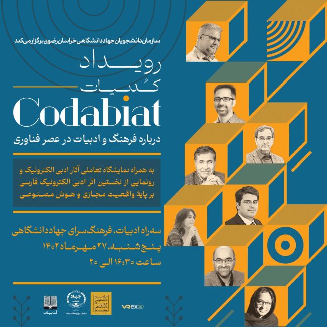 5848290760775024212 (1)