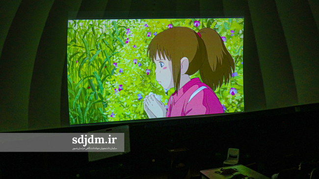 اکران انیمیشن شهر اشباح در دانشکده علوم توسط دفتر دانشکده علوم (2)