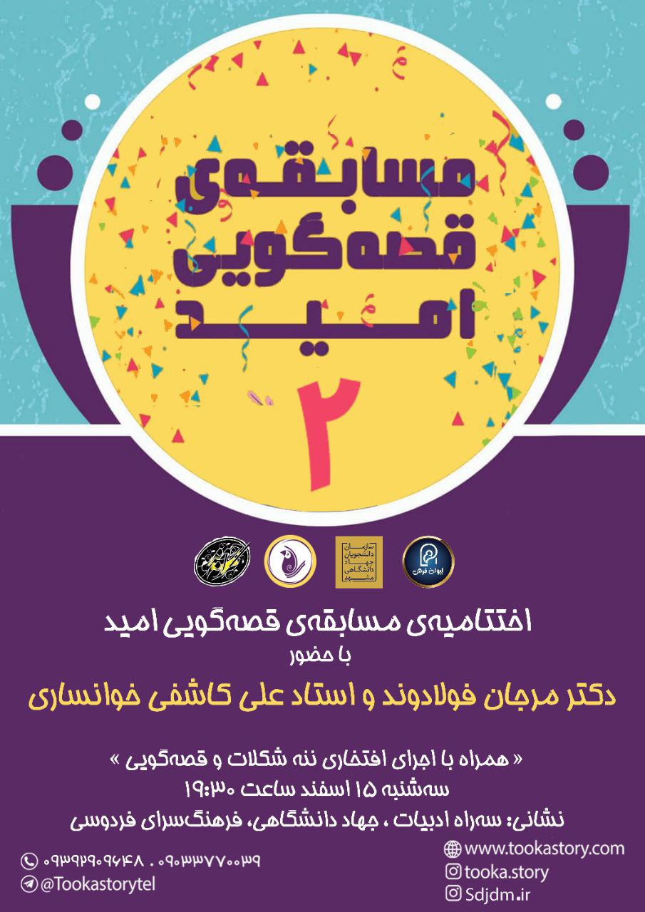 5994626421173108541 (1)