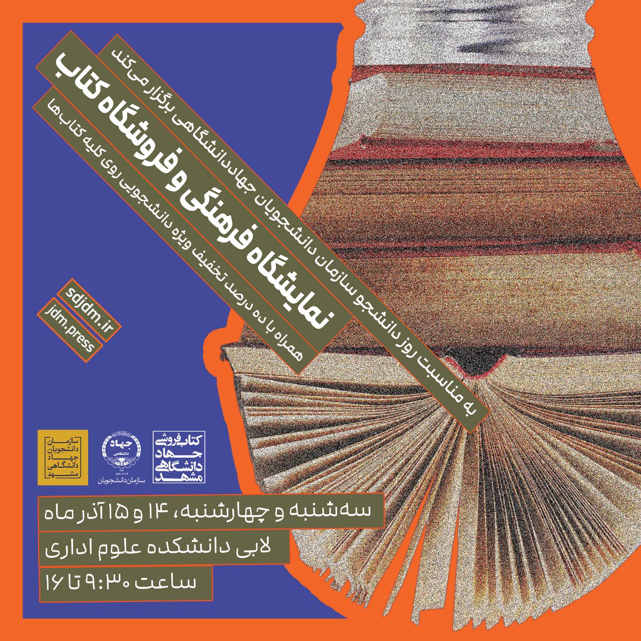 6012684516679859992 (1)