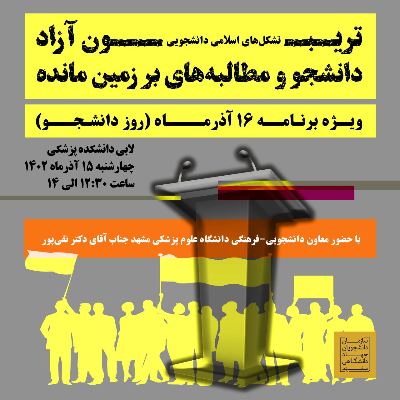 6012684516679860136 (1)