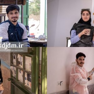 به رنگ شادی (22)