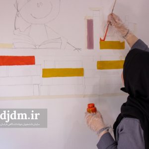 به رنگ شادی (8)