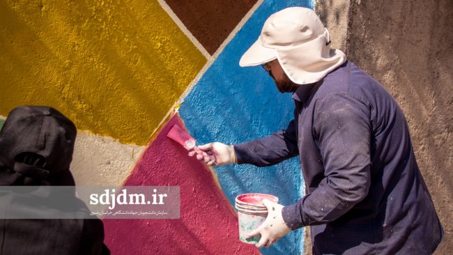 به رنگ شادی (9)