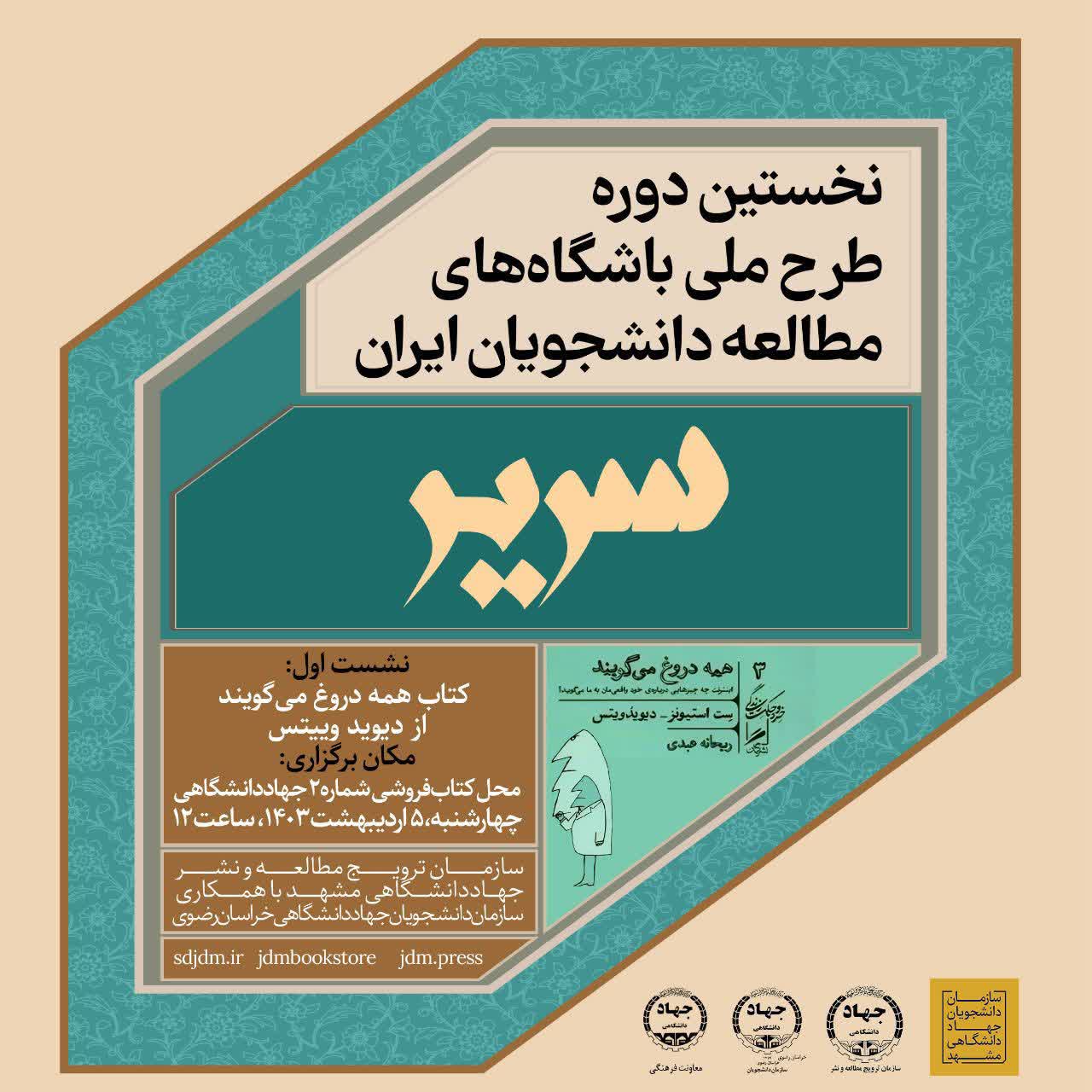 photo11129062855 (1)