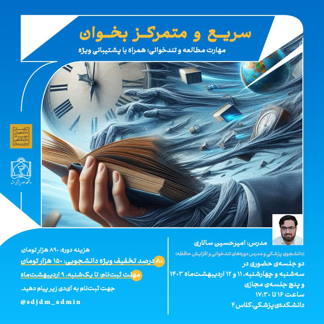 photo11129107673 (1)