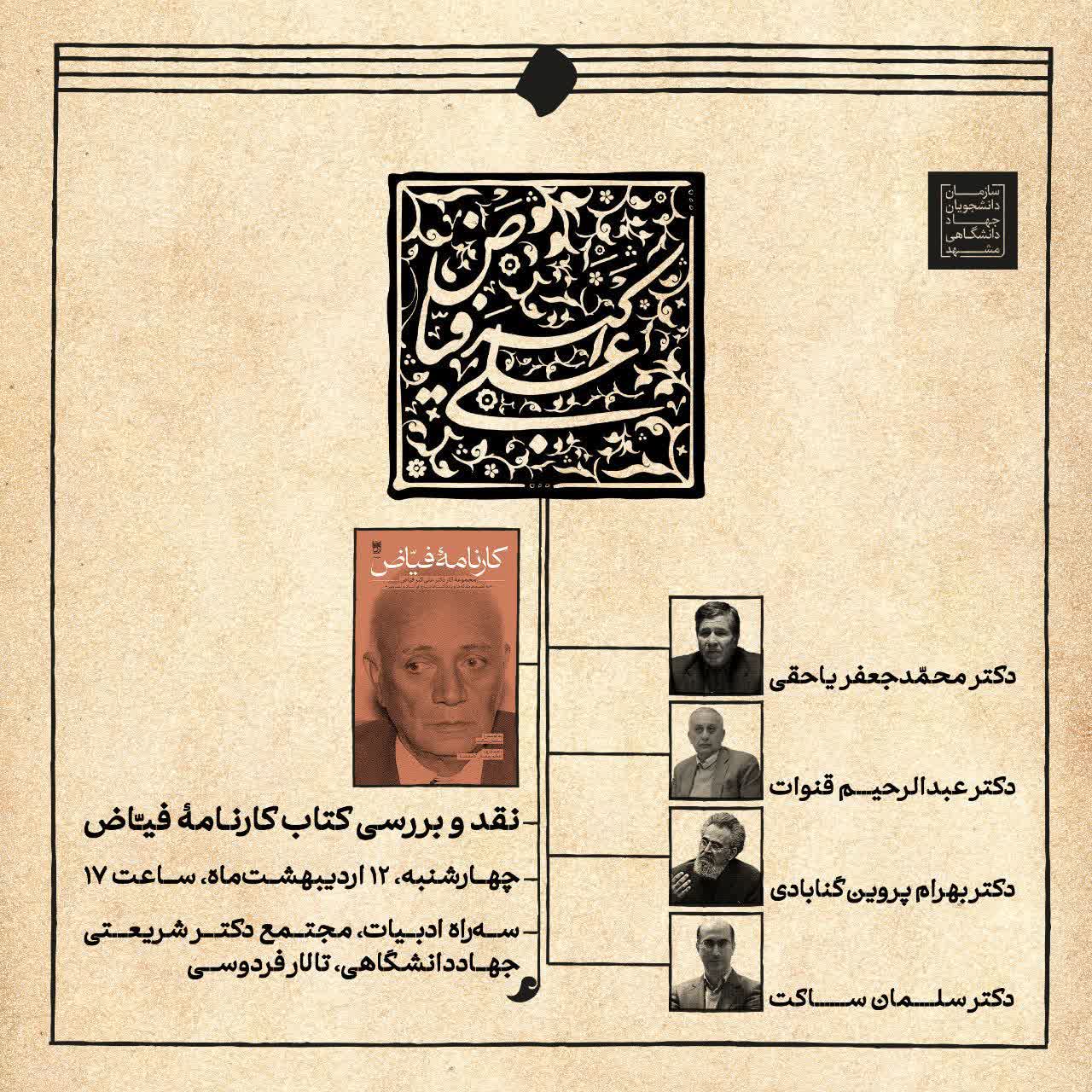 photo11129182470 (1)