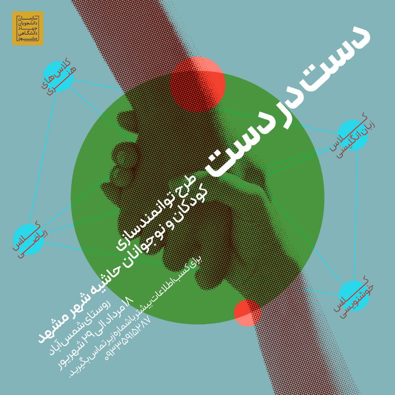 photo12950712584 (1)