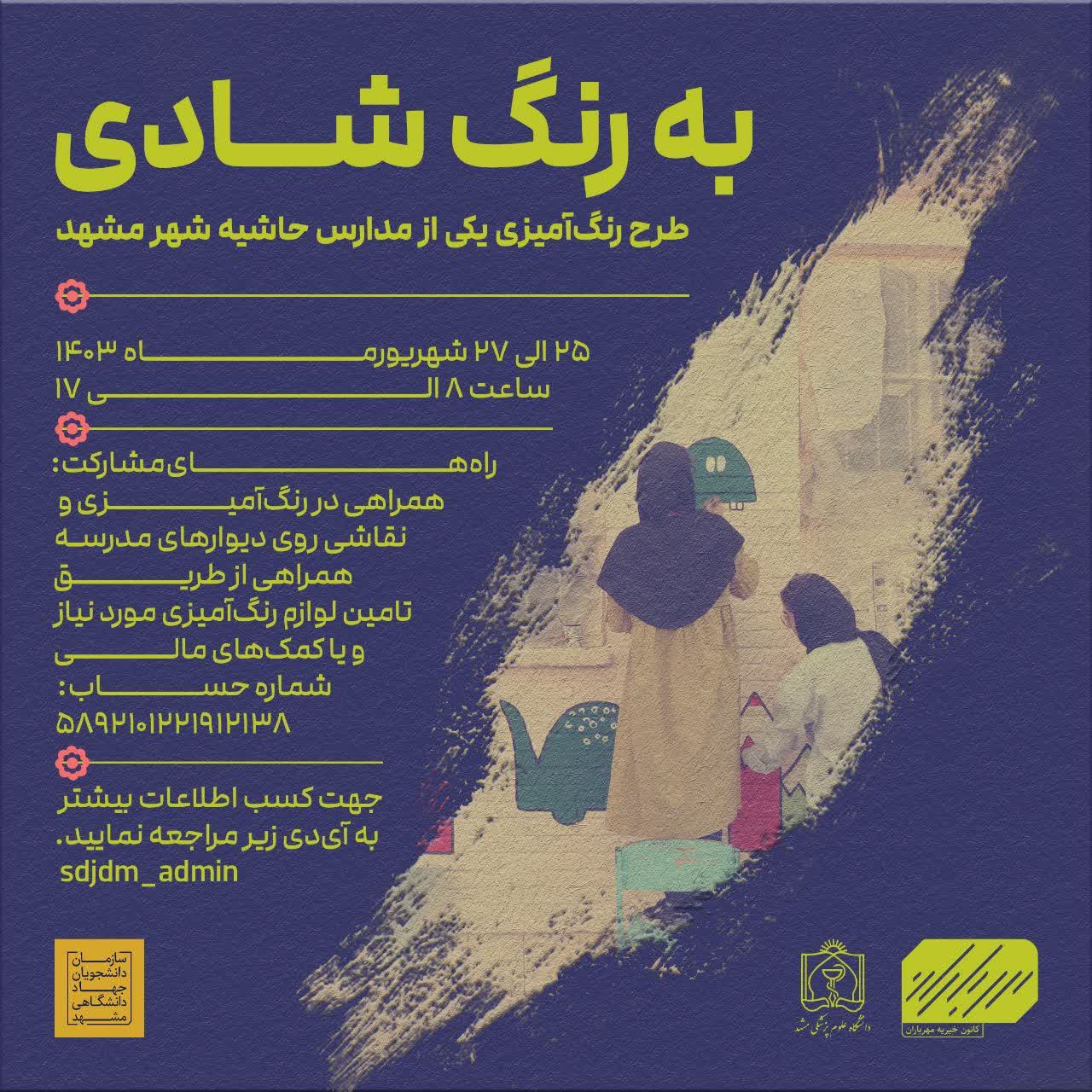 photo13576769327 (1)