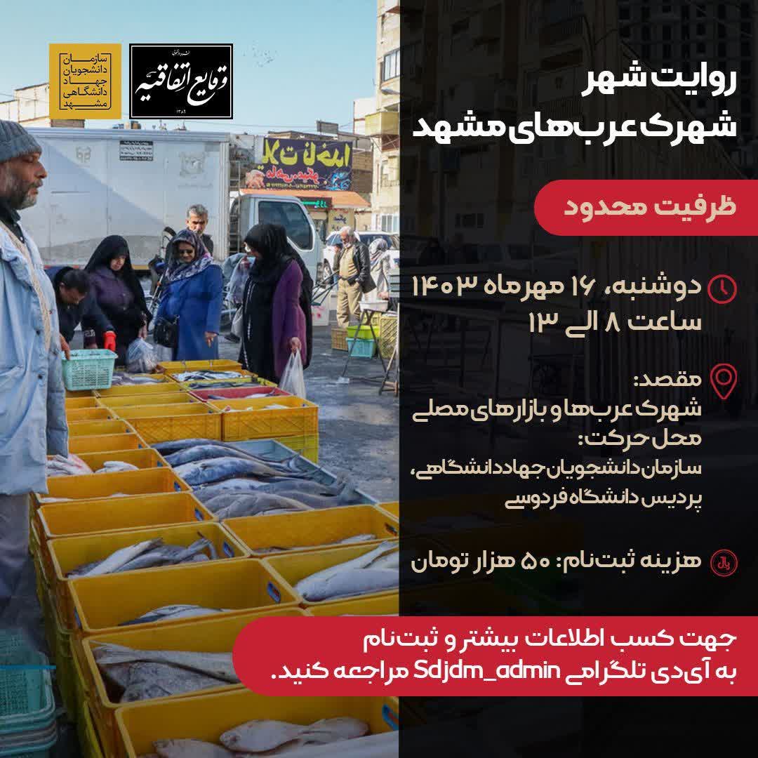 photo14032626194 (1)