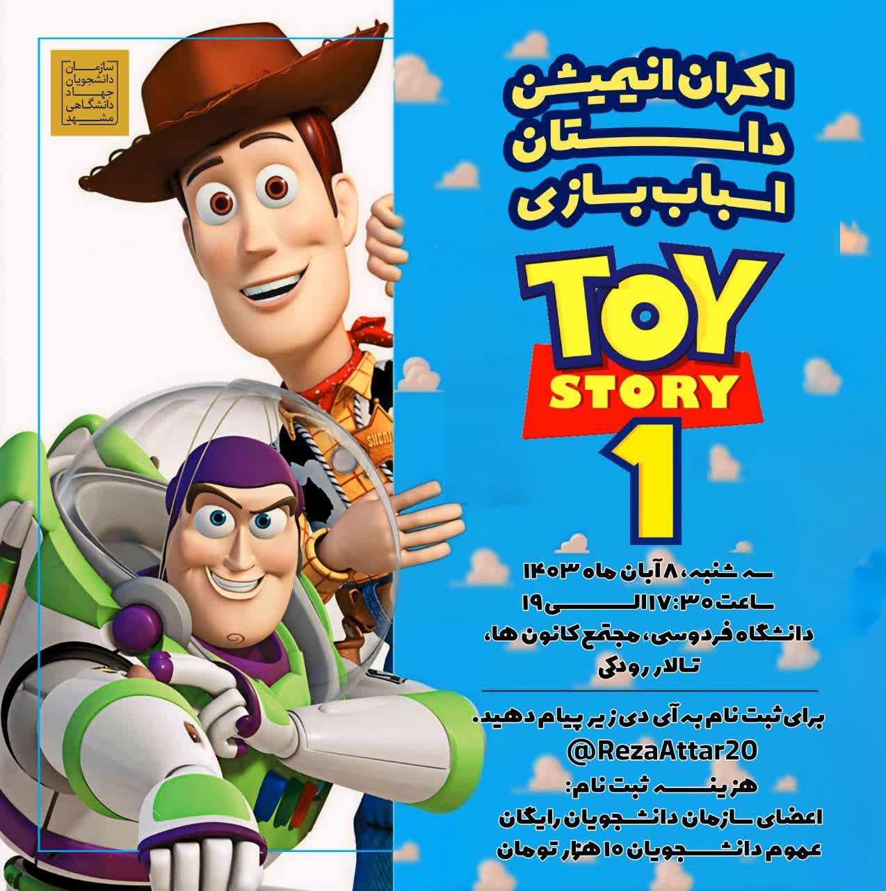 photo14485147516 (1)