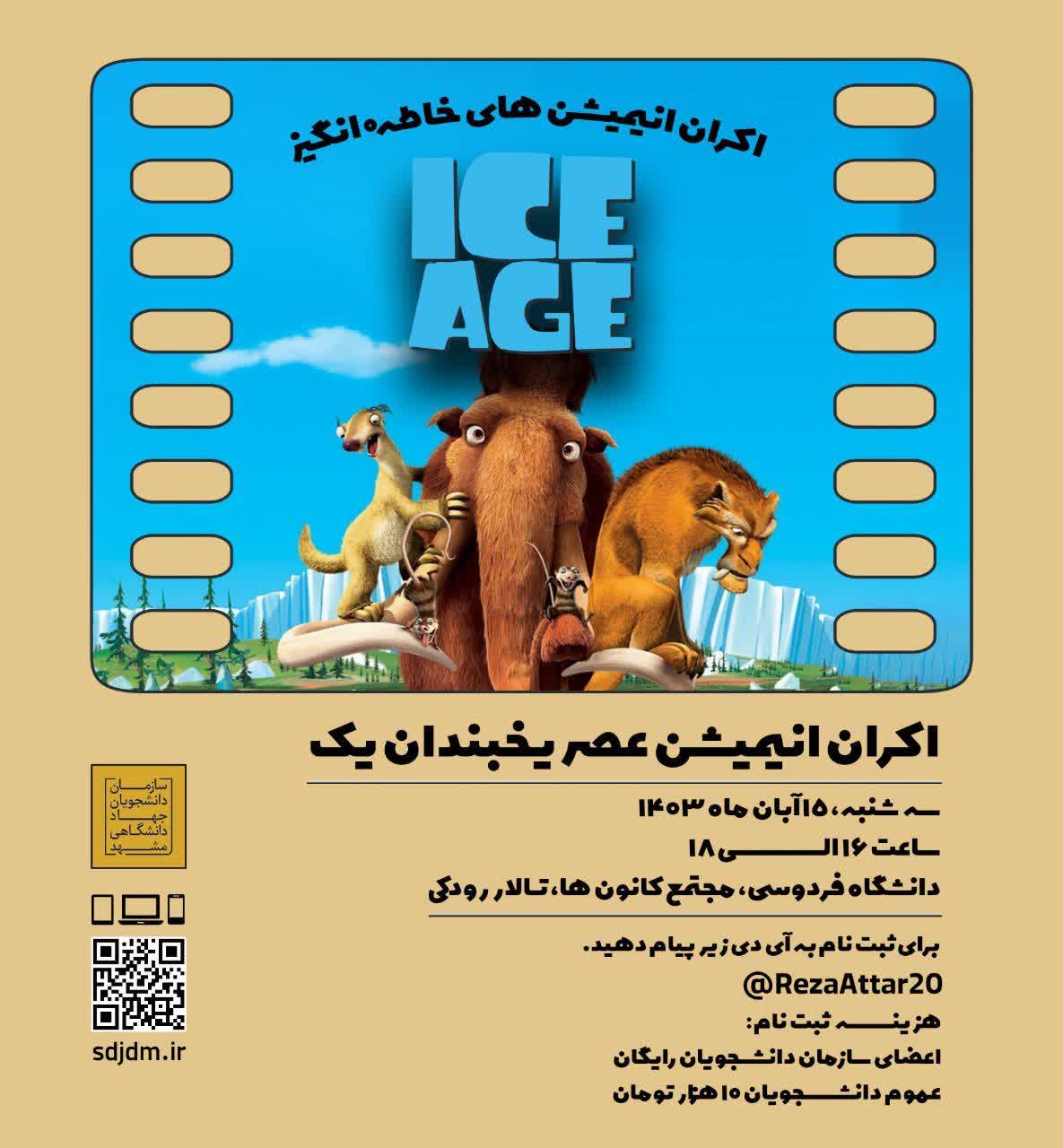 photo14643824211 (1)