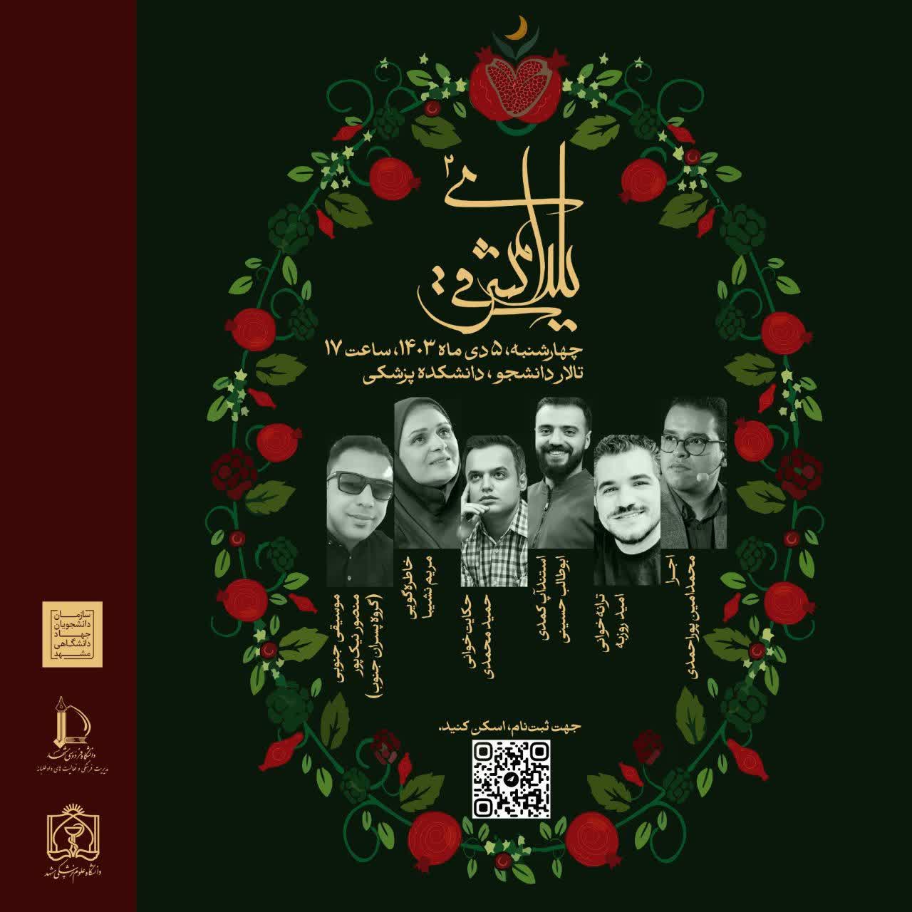 photo15825176157 (1)