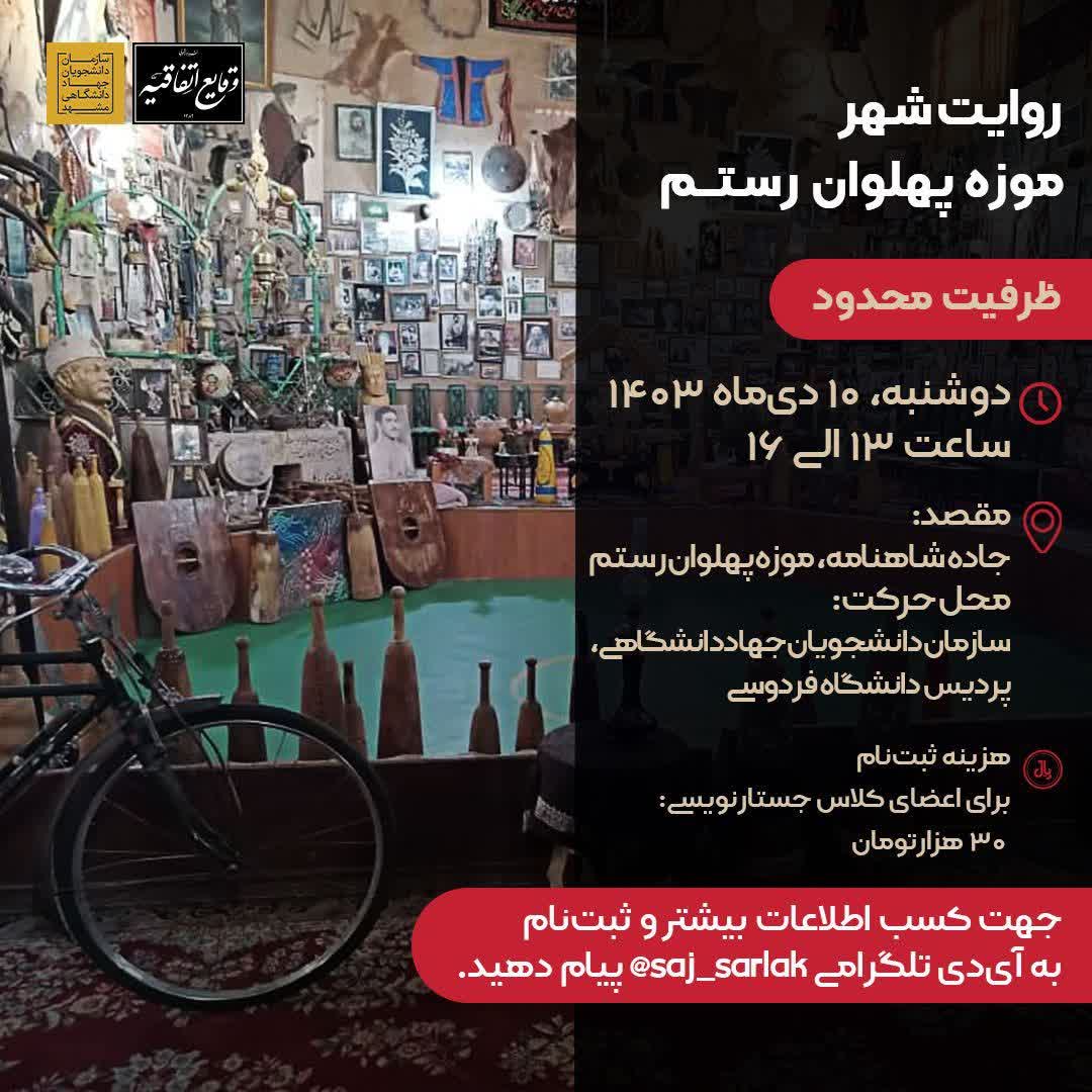 photo16045129044 (1)