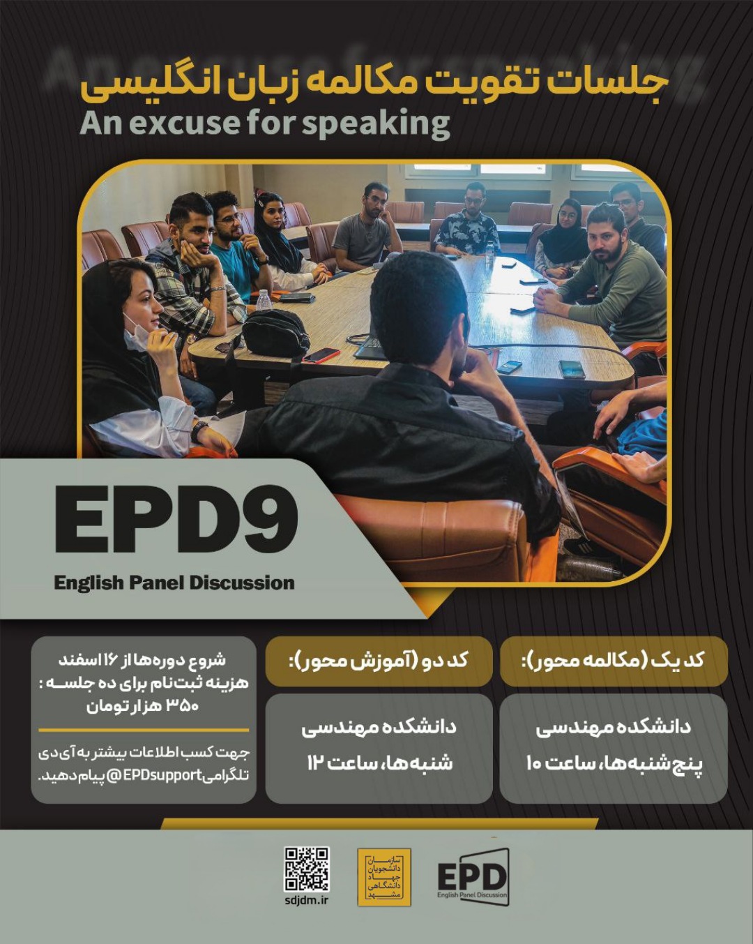 IMG_20250221_175228_597