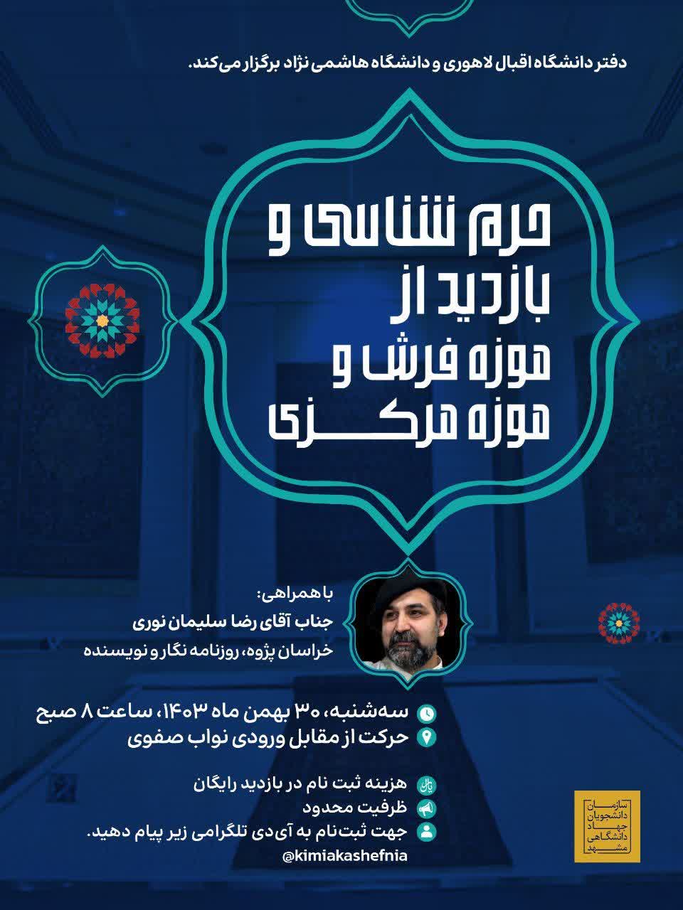 photo17108313103 (1)