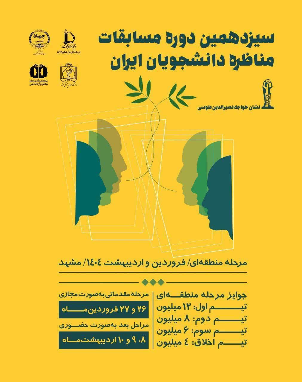 photo18003100165 (1)