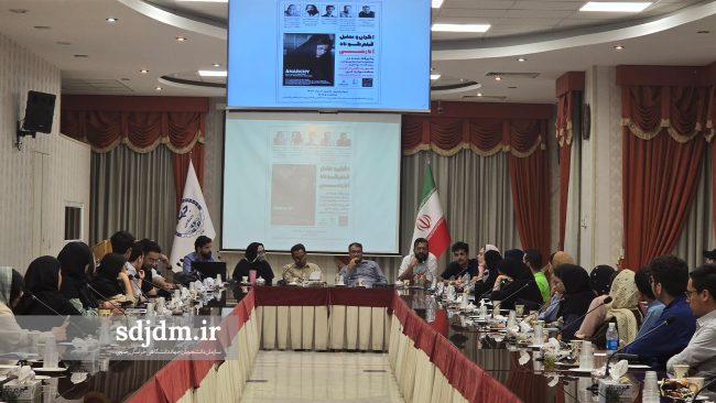 اکران و تحلیل فیلم کوتاه آنارشی (11)