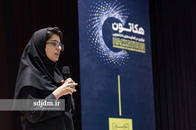 روز اول هکاتون (12)