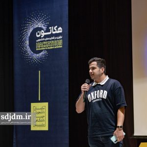 روز اول هکاتون (15)