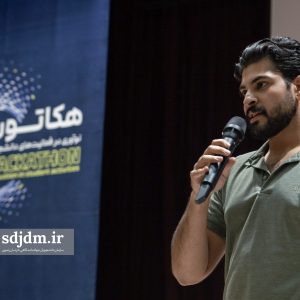 روز اول هکاتون (16)