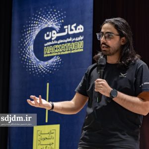 روز اول هکاتون (7)