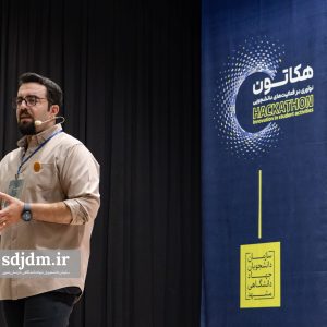 روز اول هکاتون (8)