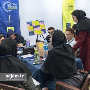 روز دوم هکاتون (17)