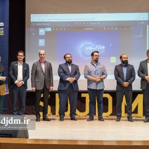 روز سوم هکاتون (14)