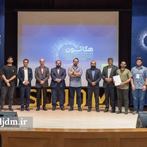 روز سوم هکاتون (16)