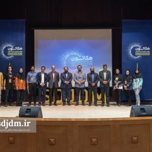 روز سوم هکاتون (17)