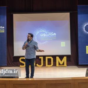 روز سوم هکاتون (27)