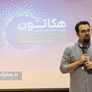 روز سوم هکاتون (28)