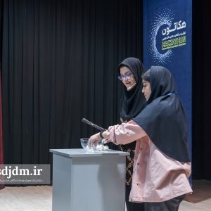 روز سوم هکاتون (29)