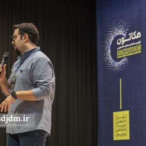 روز سوم هکاتون (33)