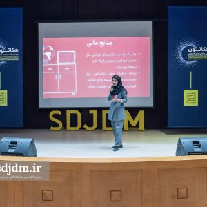 روز سوم هکاتون (8)