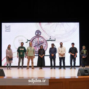 سفر در معنا (17)