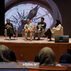 سفر در معنا (21)