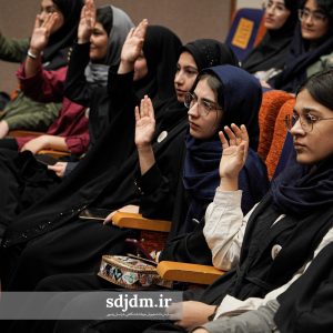 سفر در معنا (22)