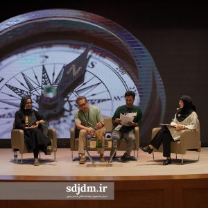 سفر در معنا (3)