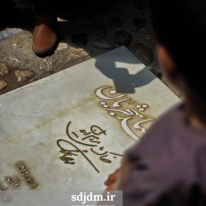 گردش سفر درمعنا (42)